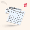 Customized metal keychain with engraved calendar and name – perfect anniversary or wedding gift