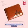 Tan Premium Faux Leather Glossy Wallet For Men Personalized For Style